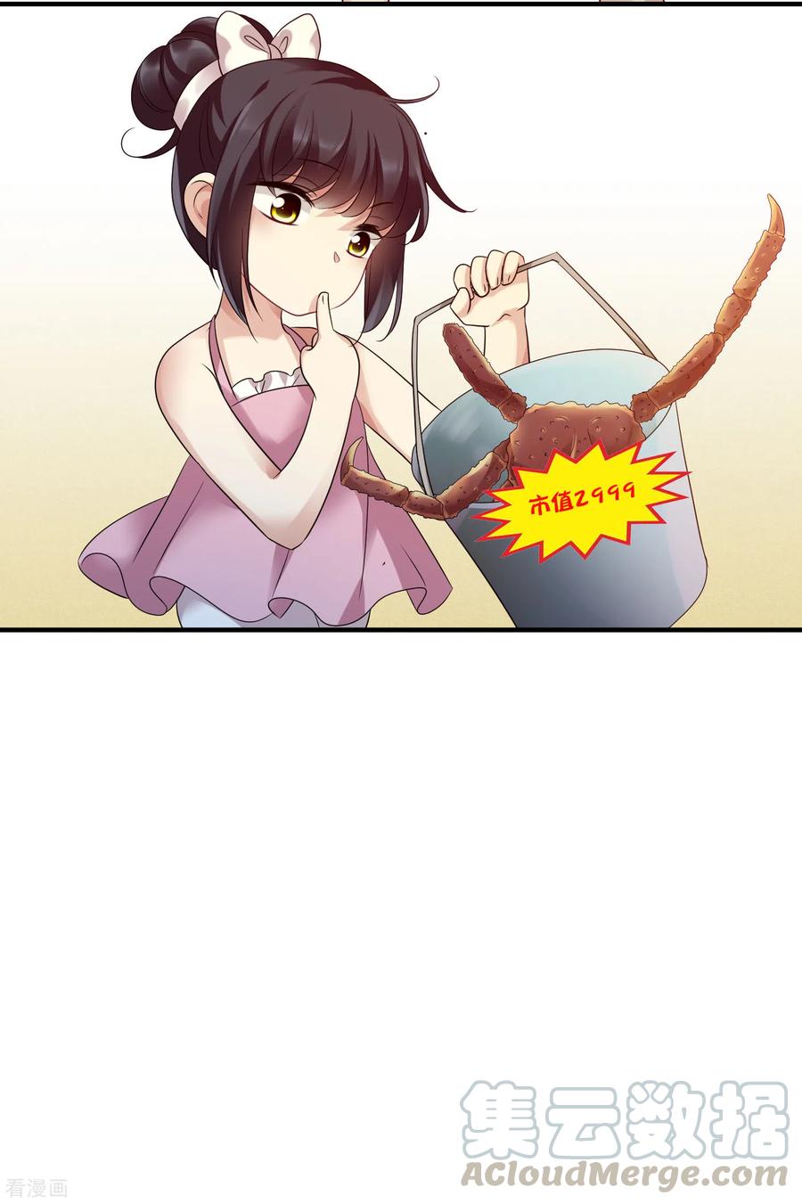 31.jpg
