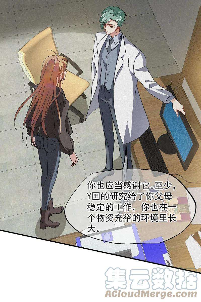 31.jpg