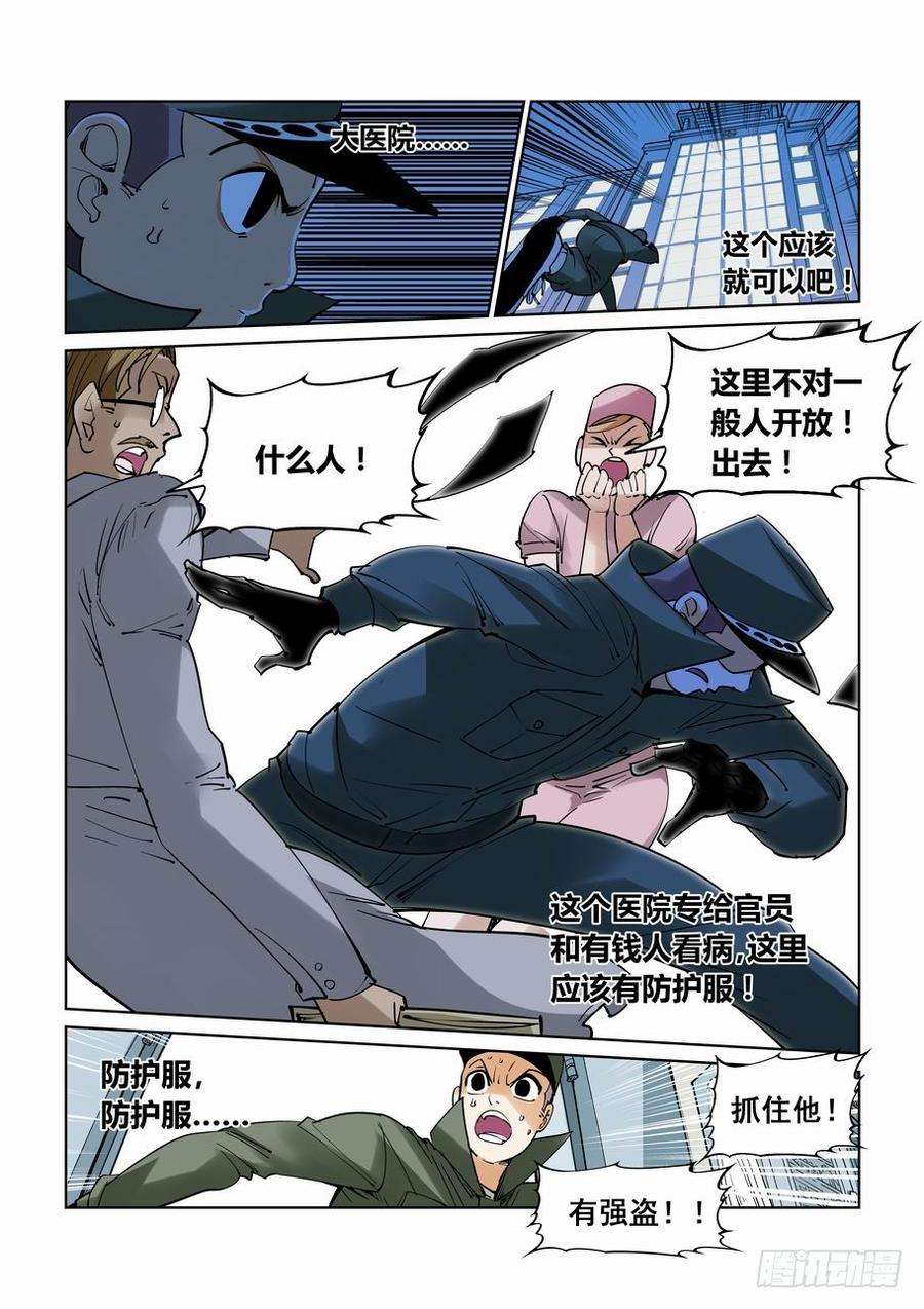 6.jpg