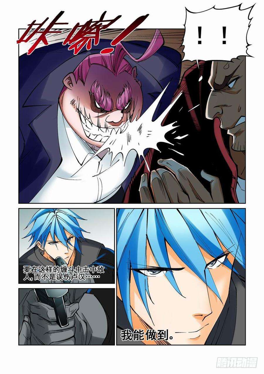 5.jpg