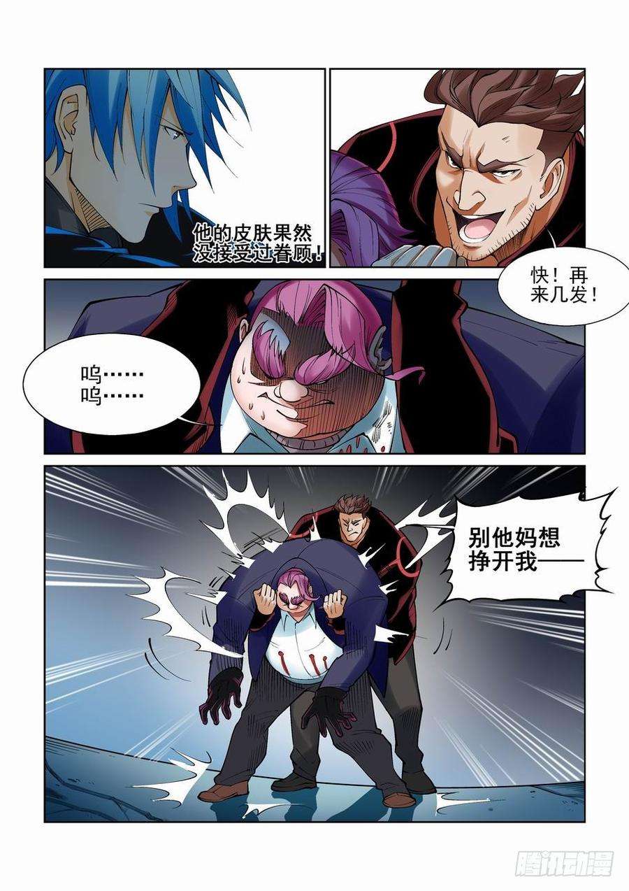 3.jpg
