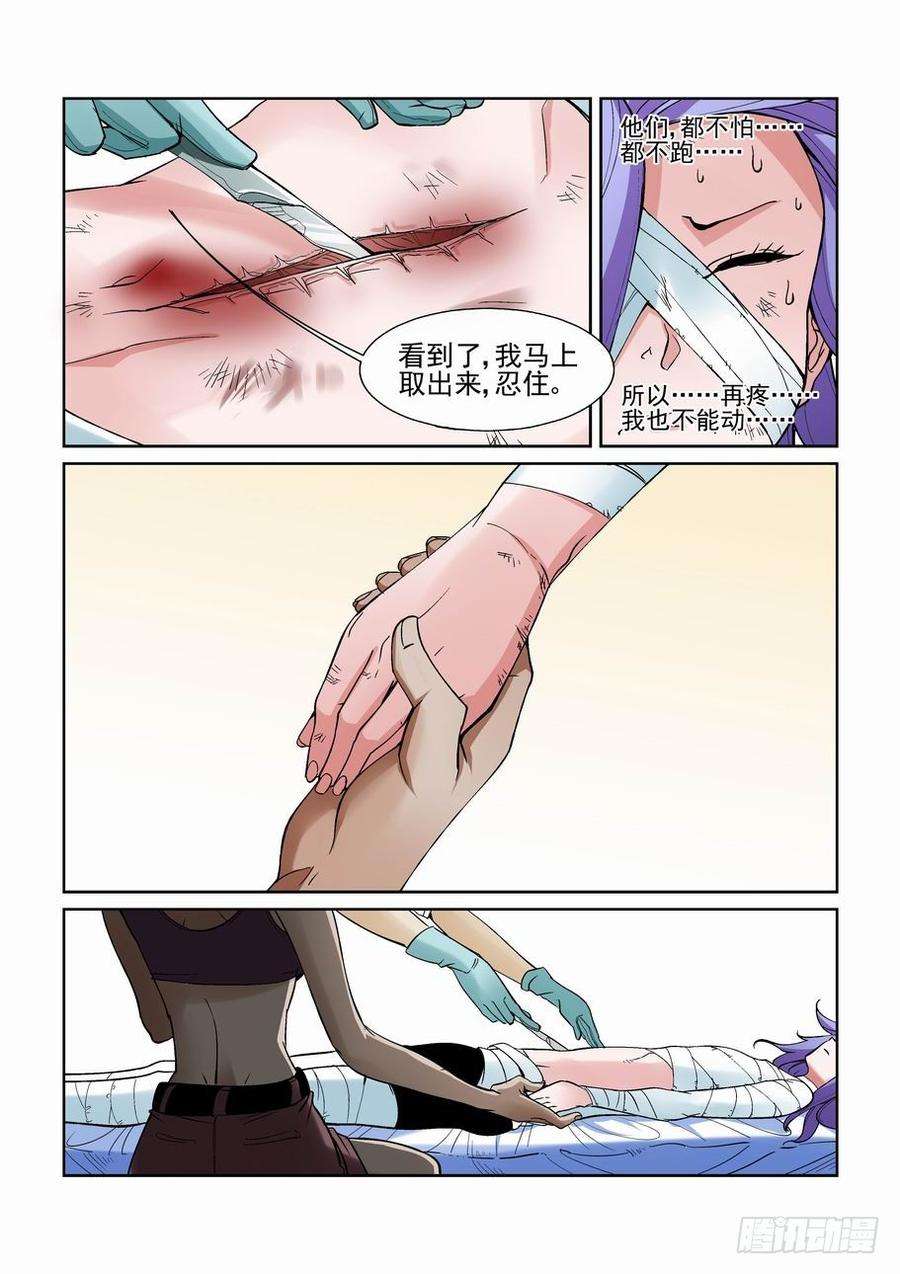 12.jpg