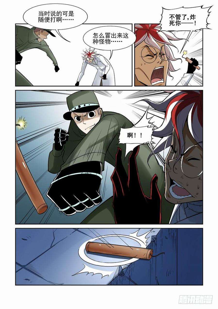 3.jpg