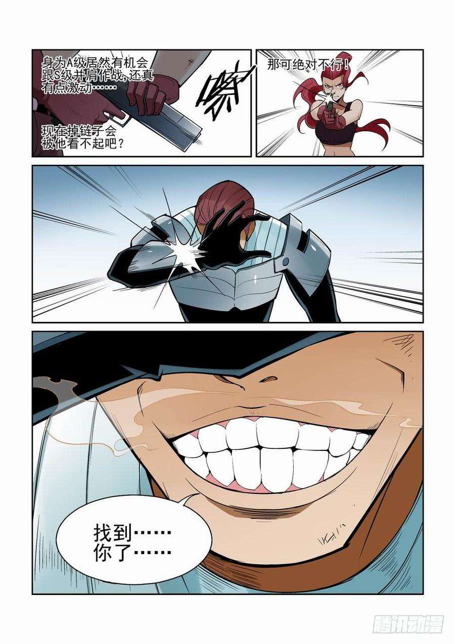 4.jpg