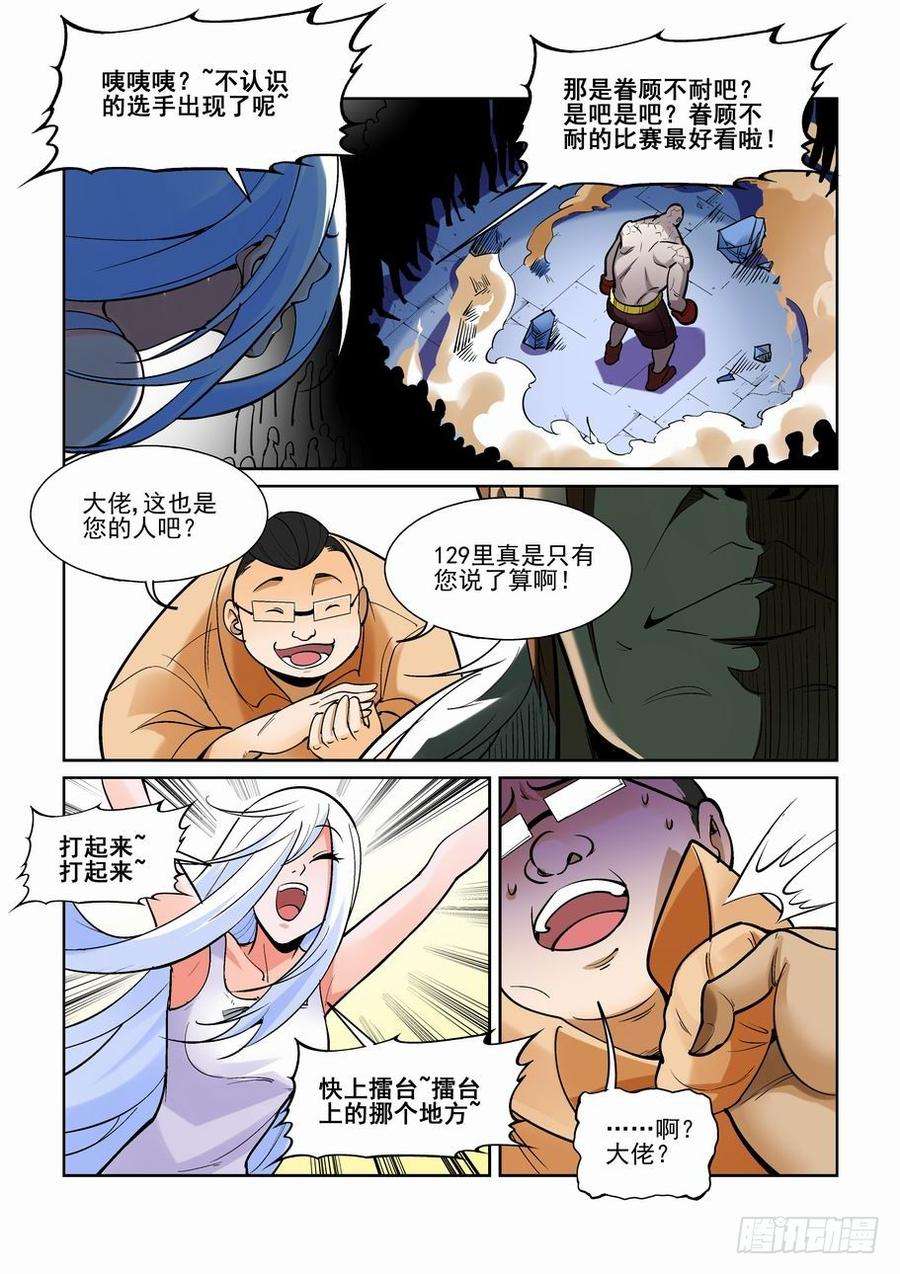 9.jpg