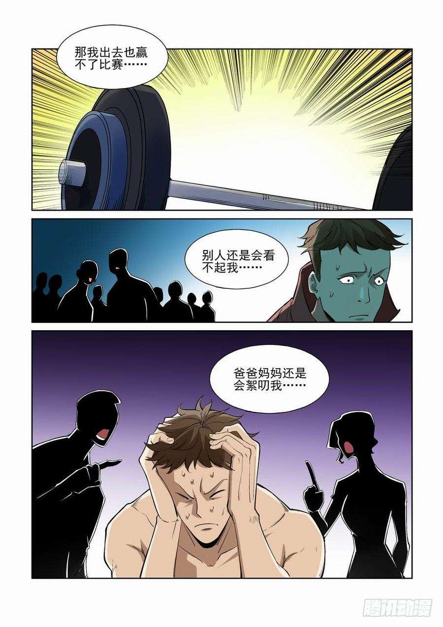 8.jpg
