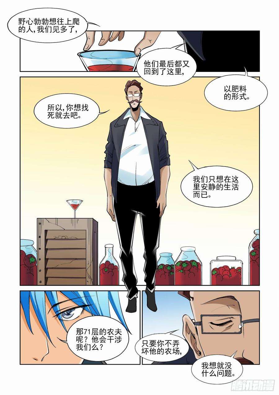 8.jpg