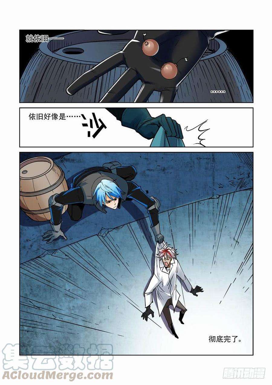 11.jpg