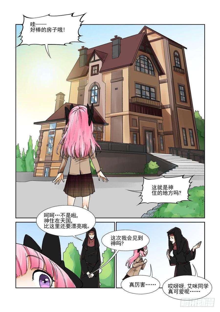 9.jpg