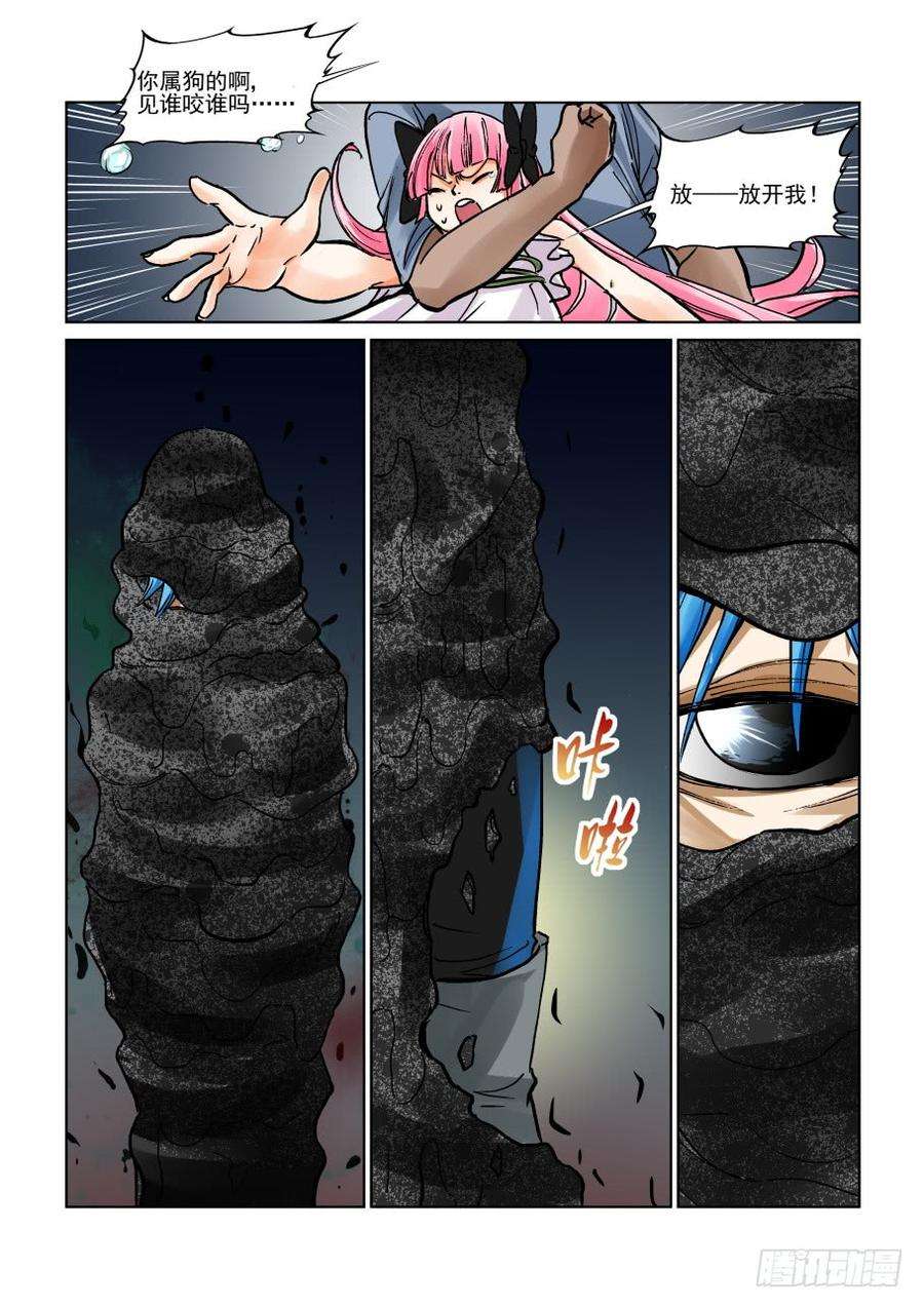 10.jpg