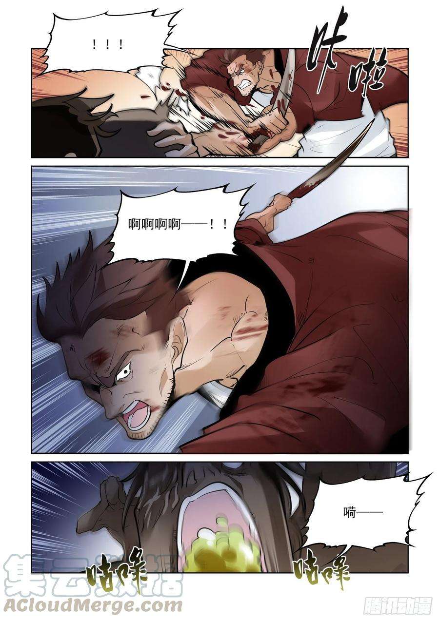 9.jpg