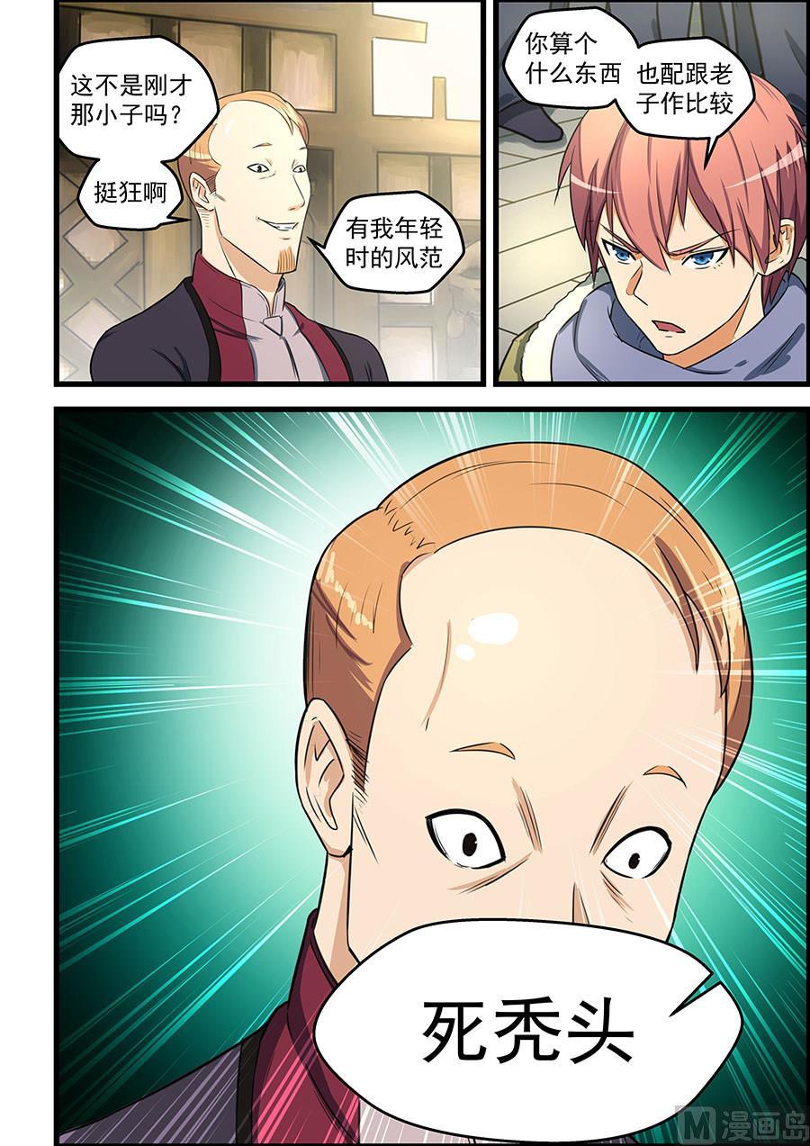 4.jpg