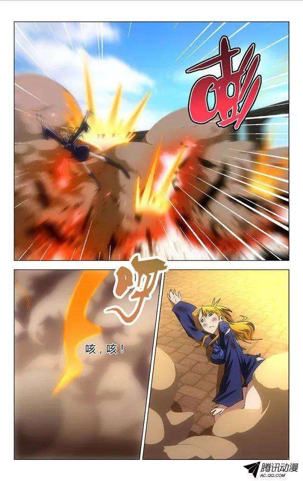 6.jpg