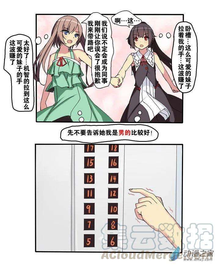 2.jpg