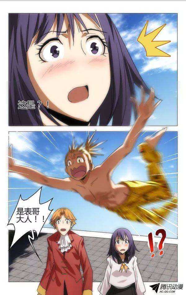 7.jpg