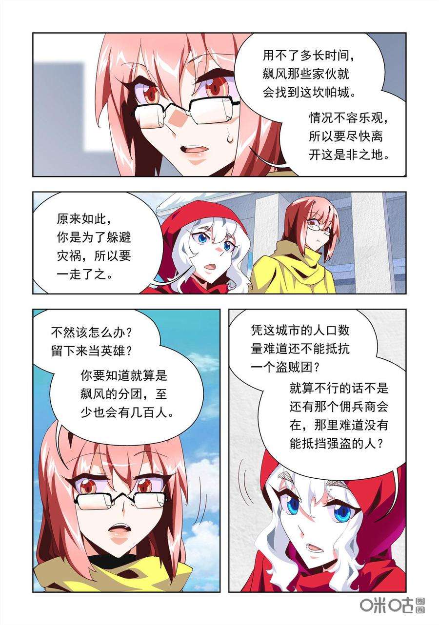 12.jpg