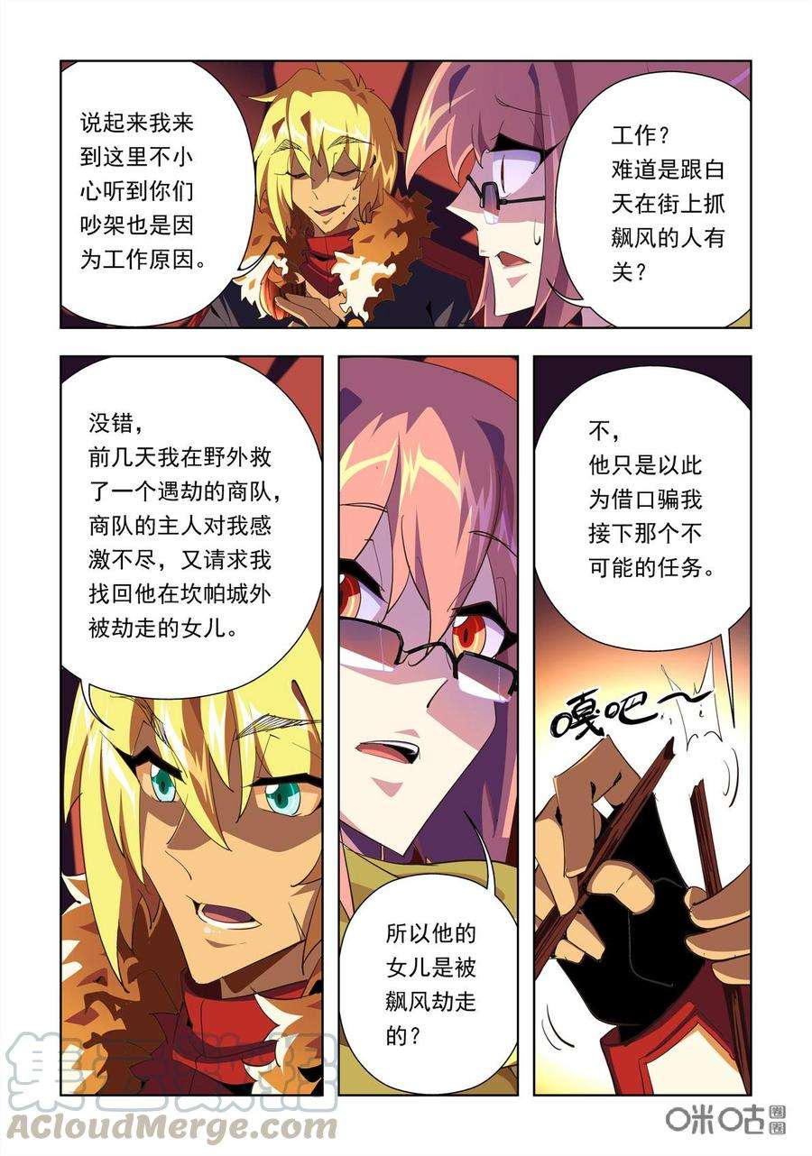 5.jpg