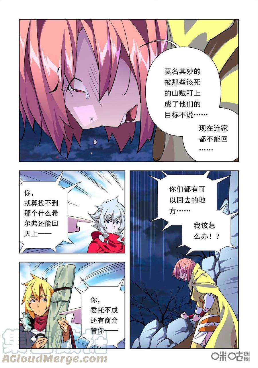 9.jpg
