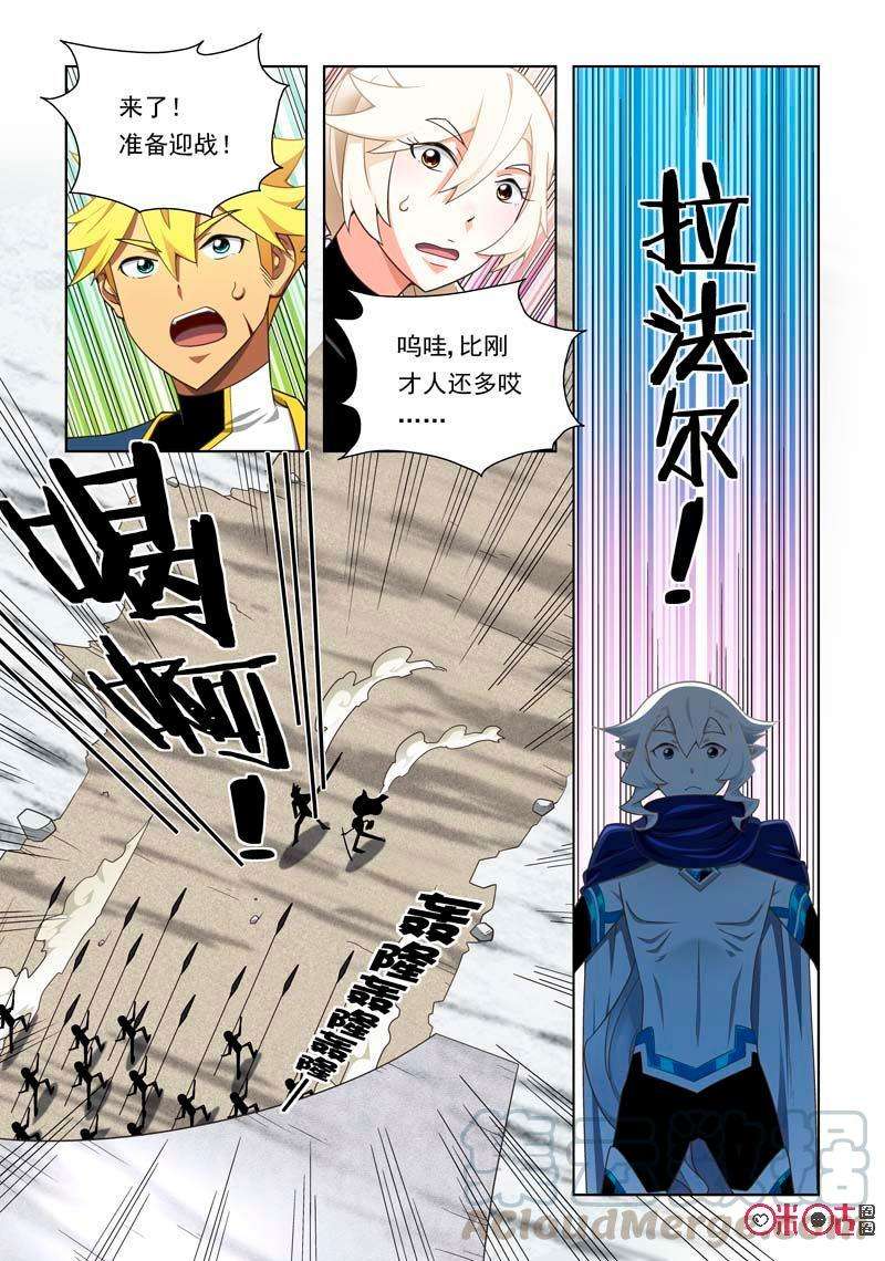 7.jpg