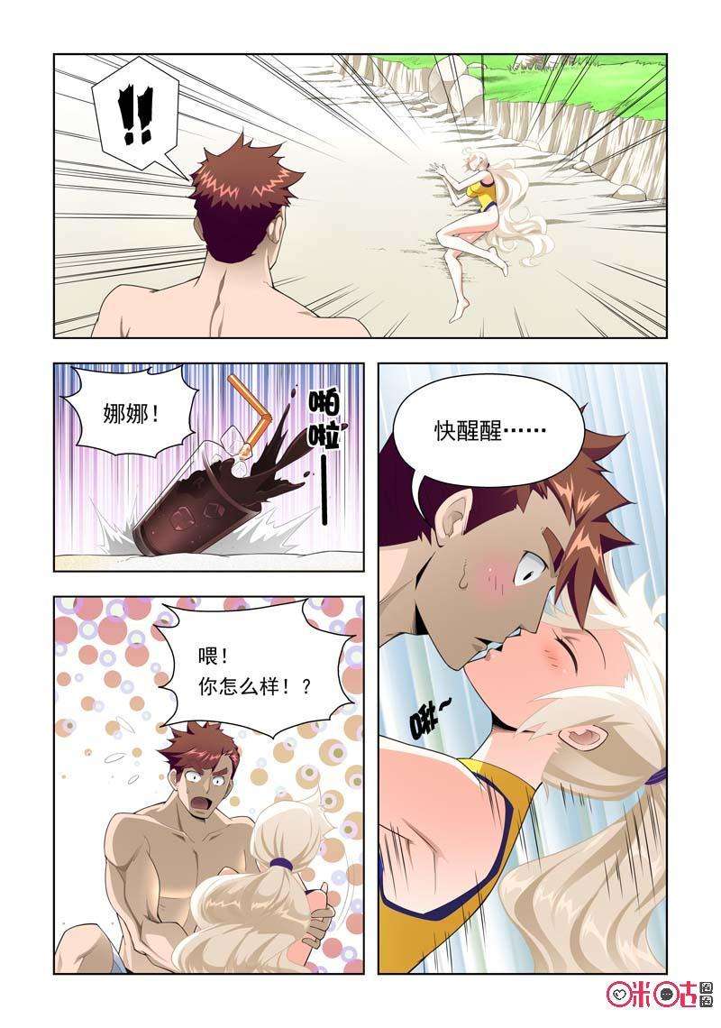 12.jpg
