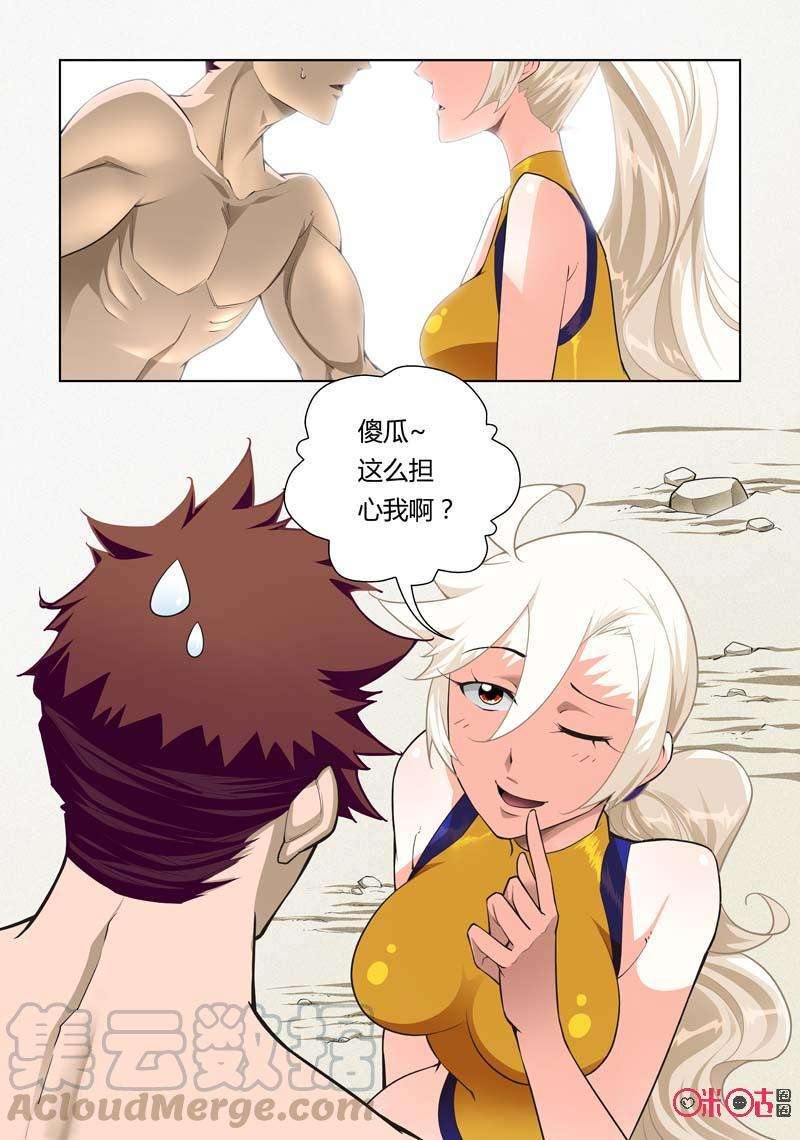 13.jpg