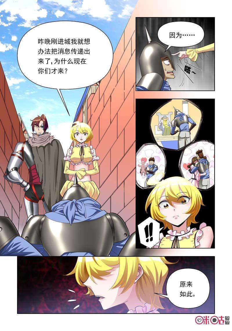 8.jpg