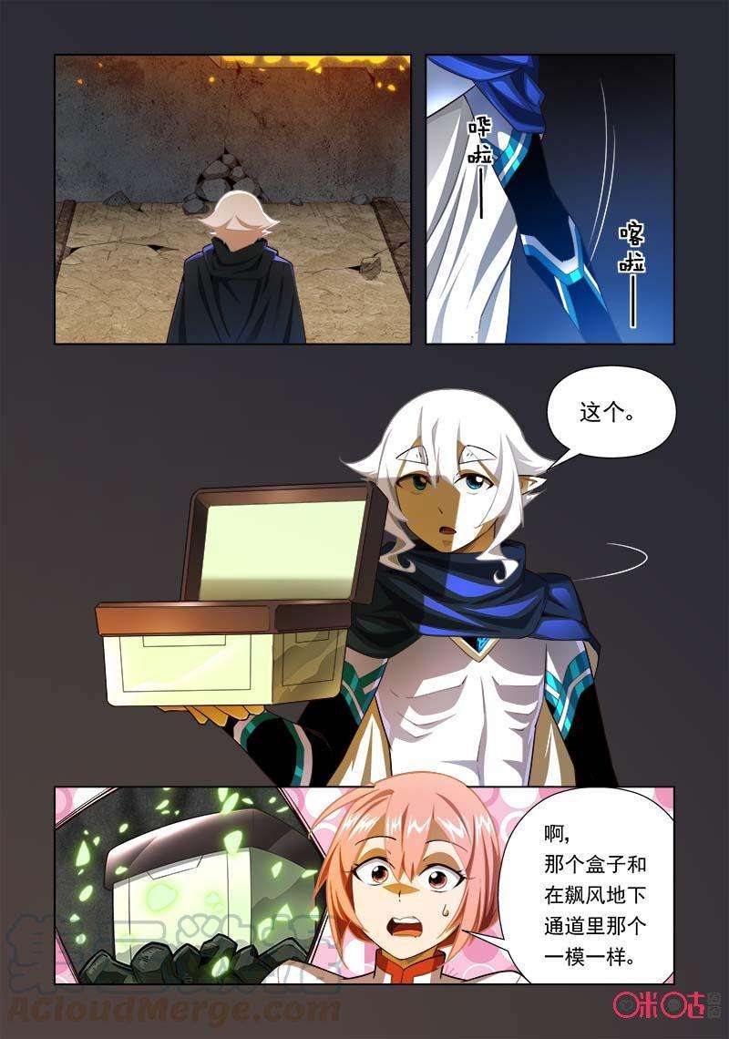 7.jpg