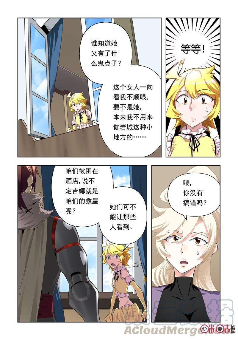 9.jpg