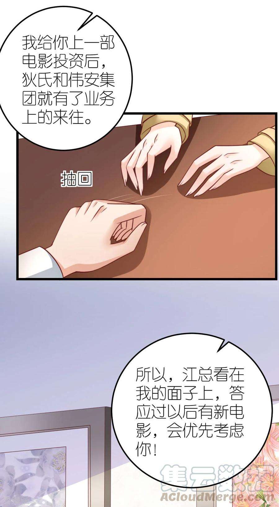 33.jpg