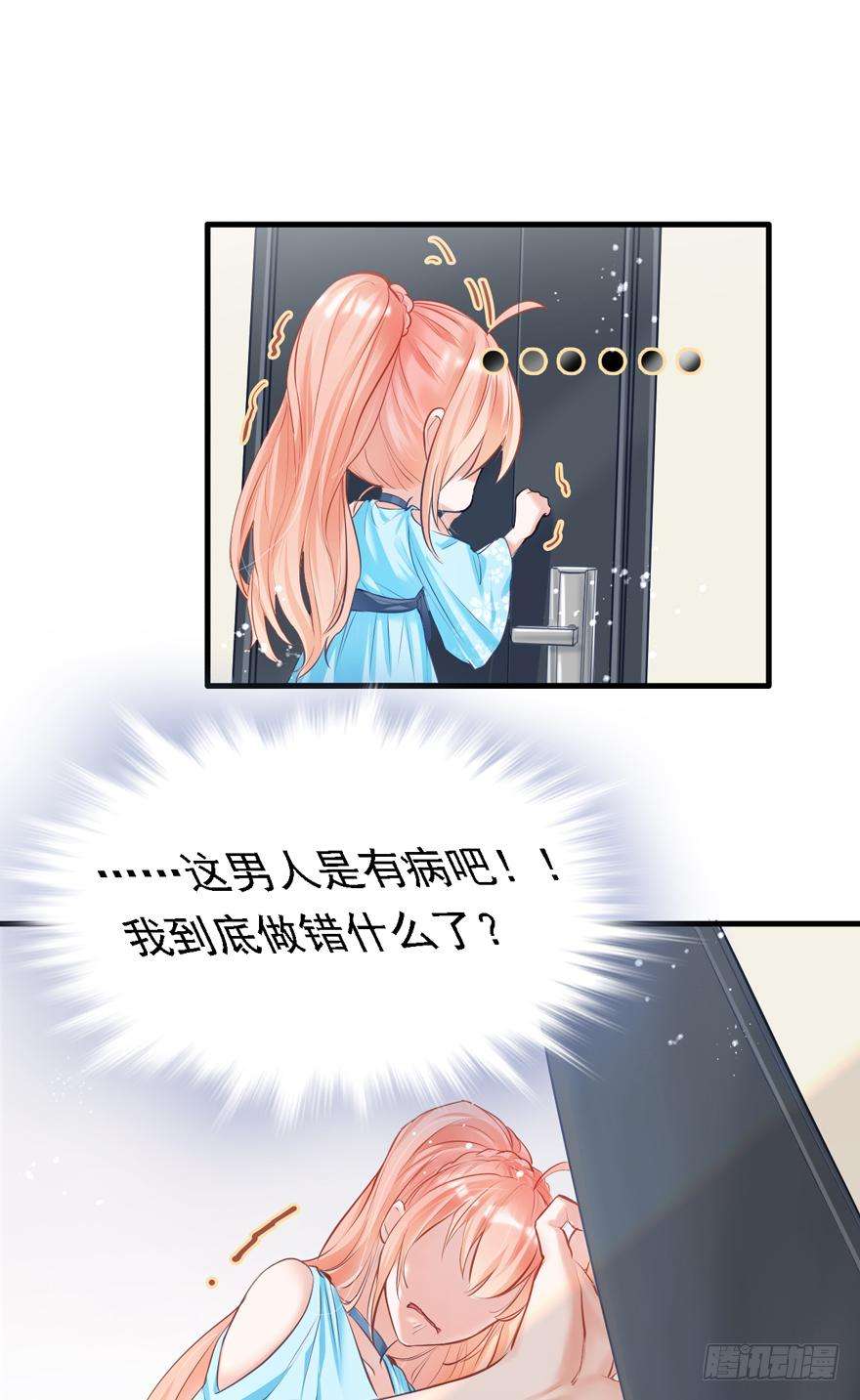 31.jpg