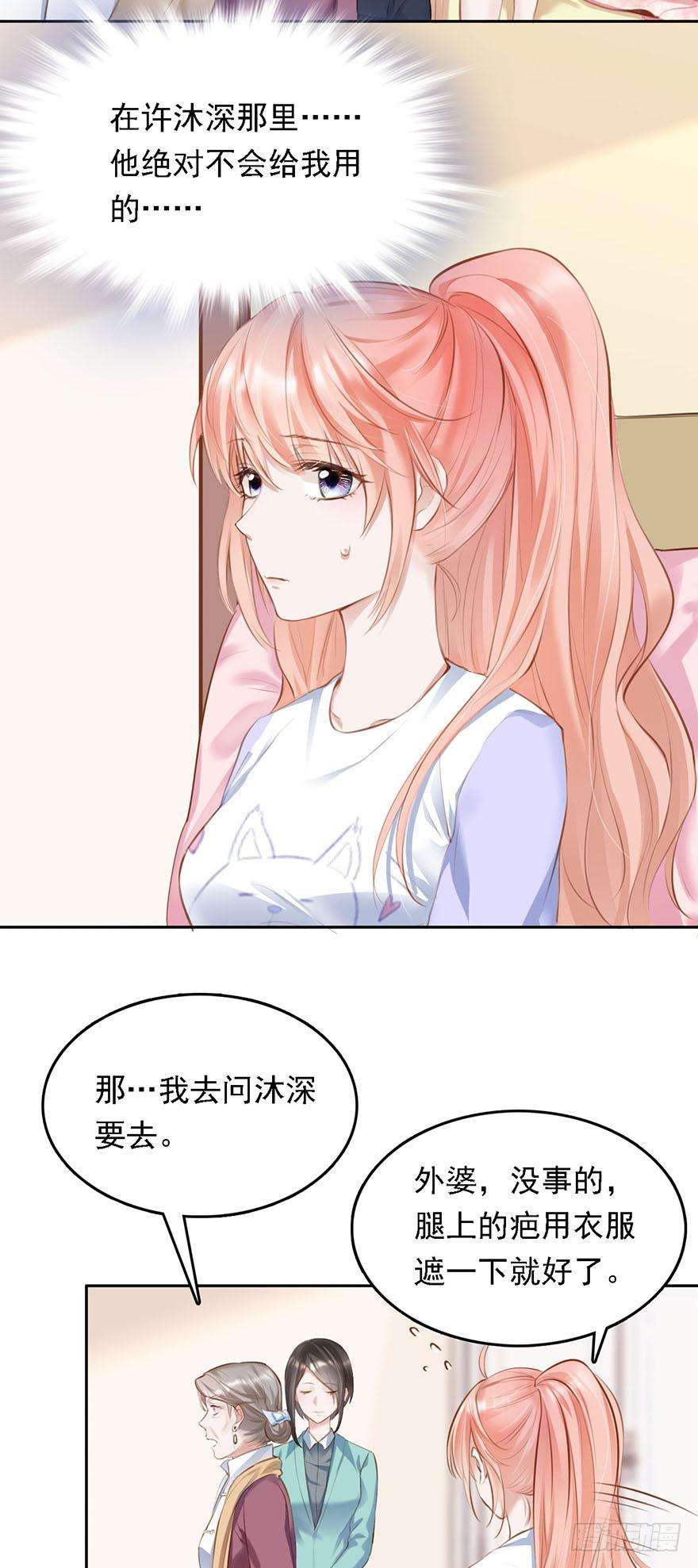 18.jpg