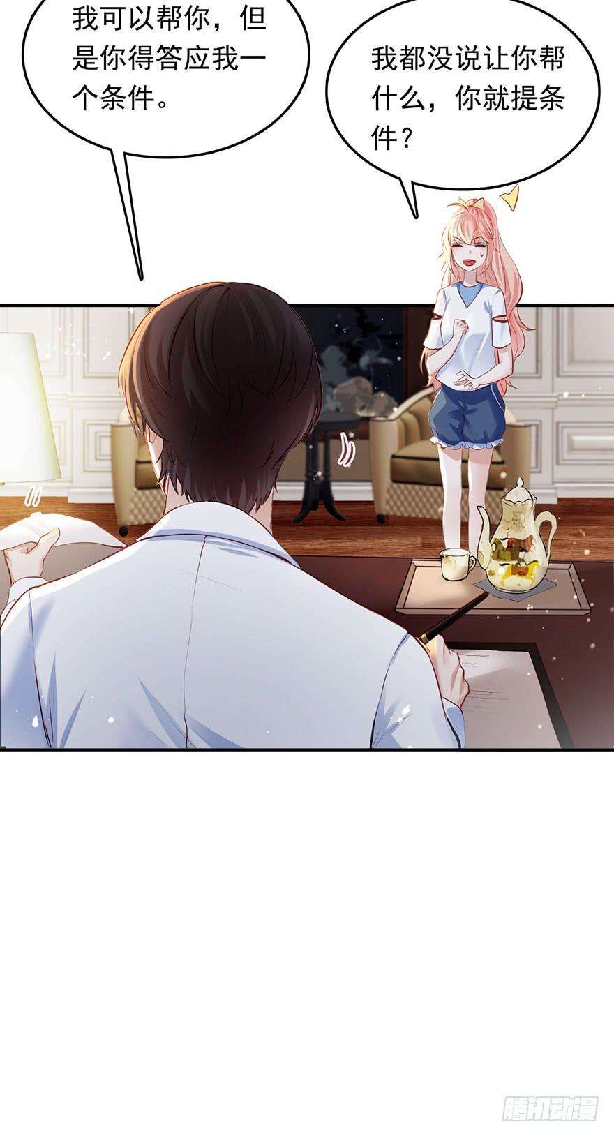 31.jpg