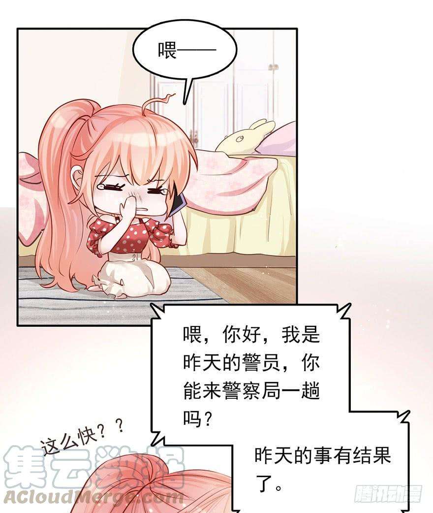 23.jpg