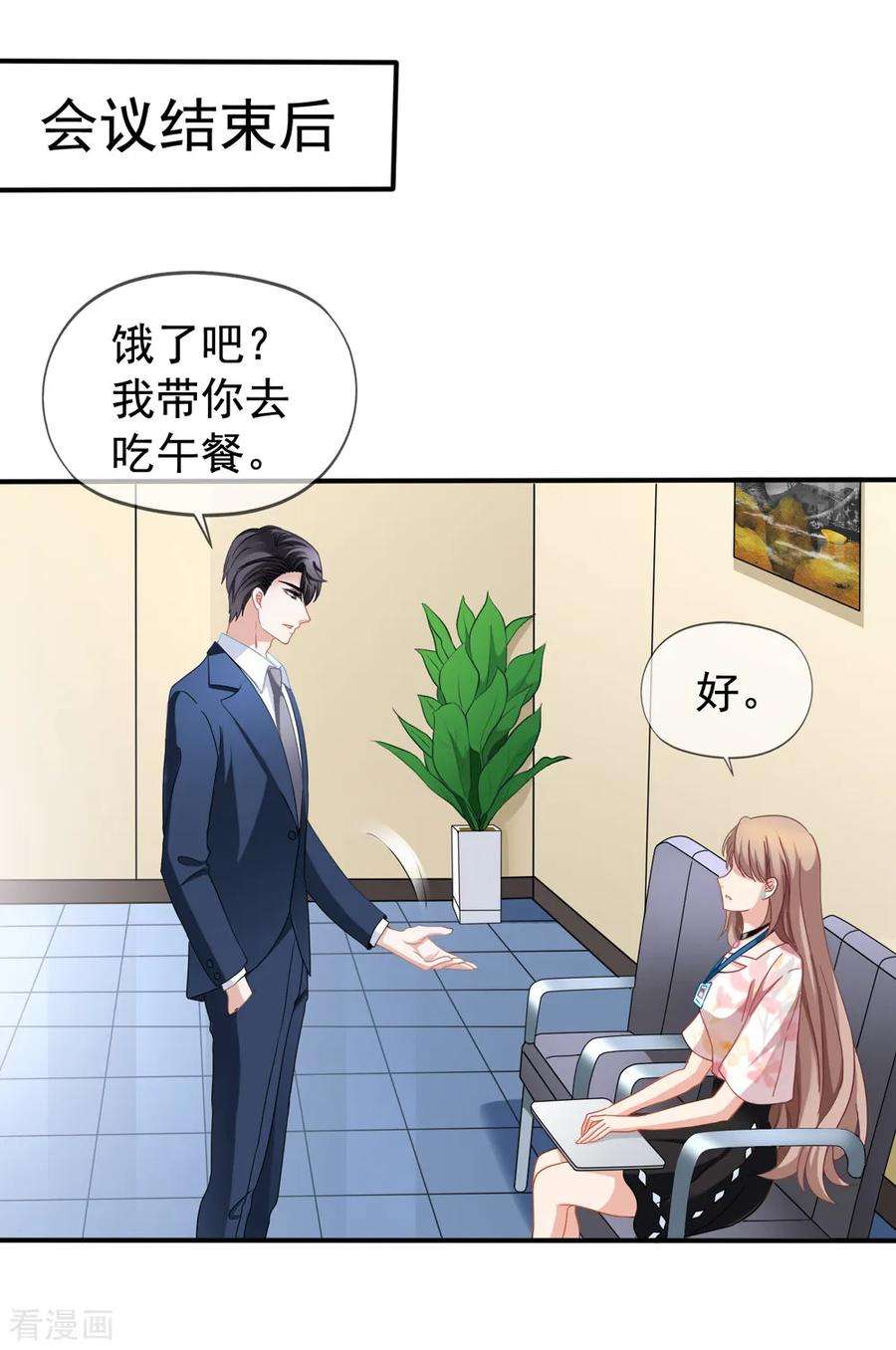 33.jpg