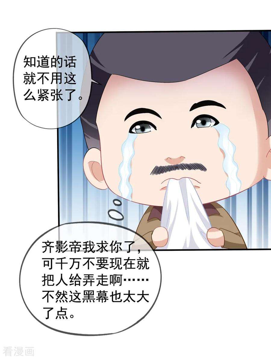23.jpg