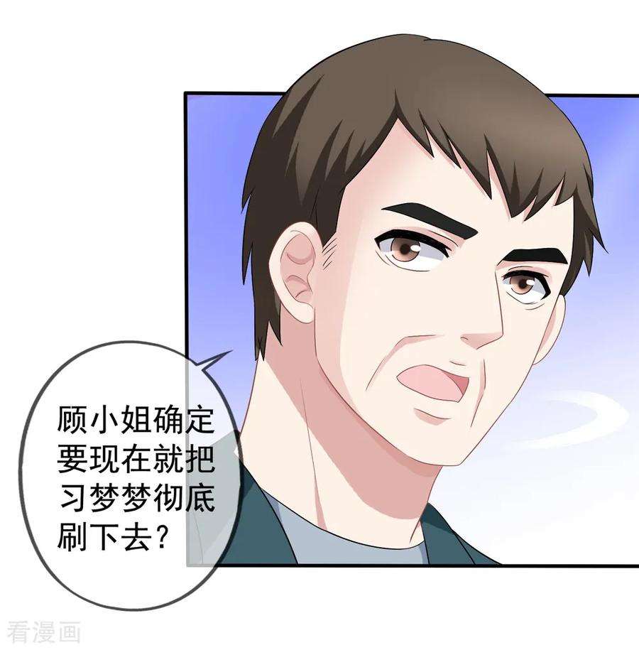42.jpg