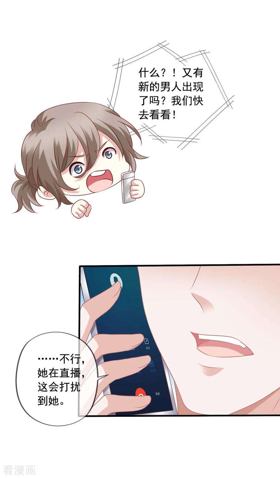 28.jpg