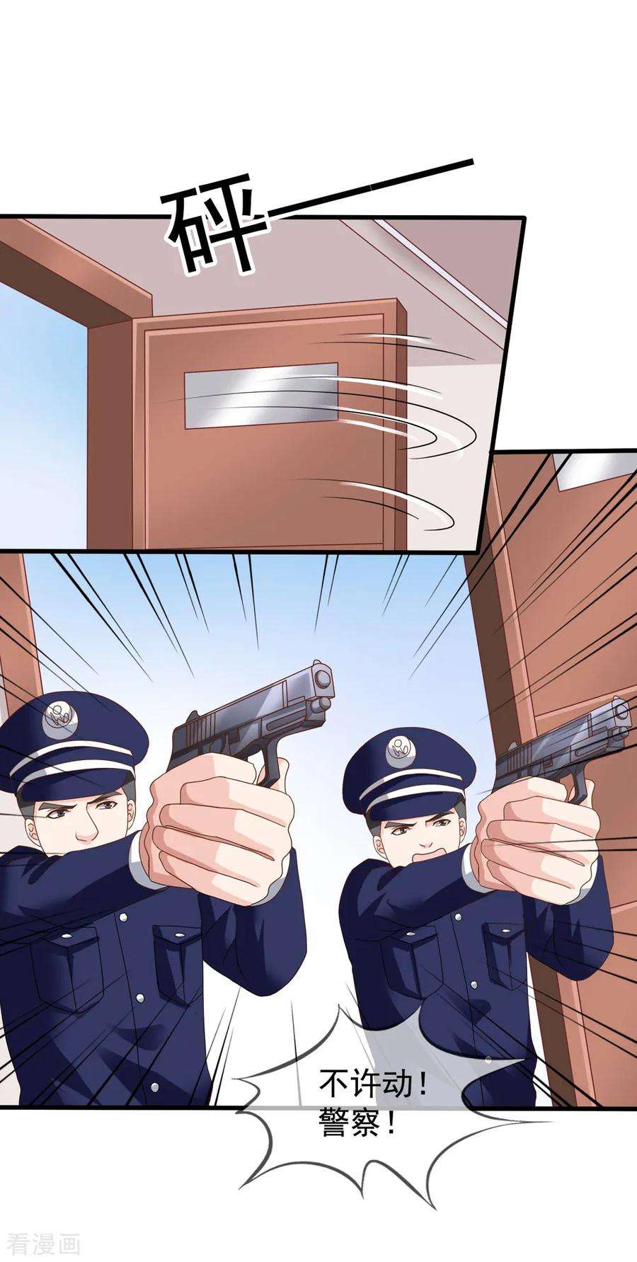 23.jpg
