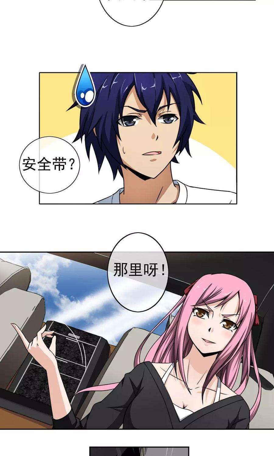 3.jpg
