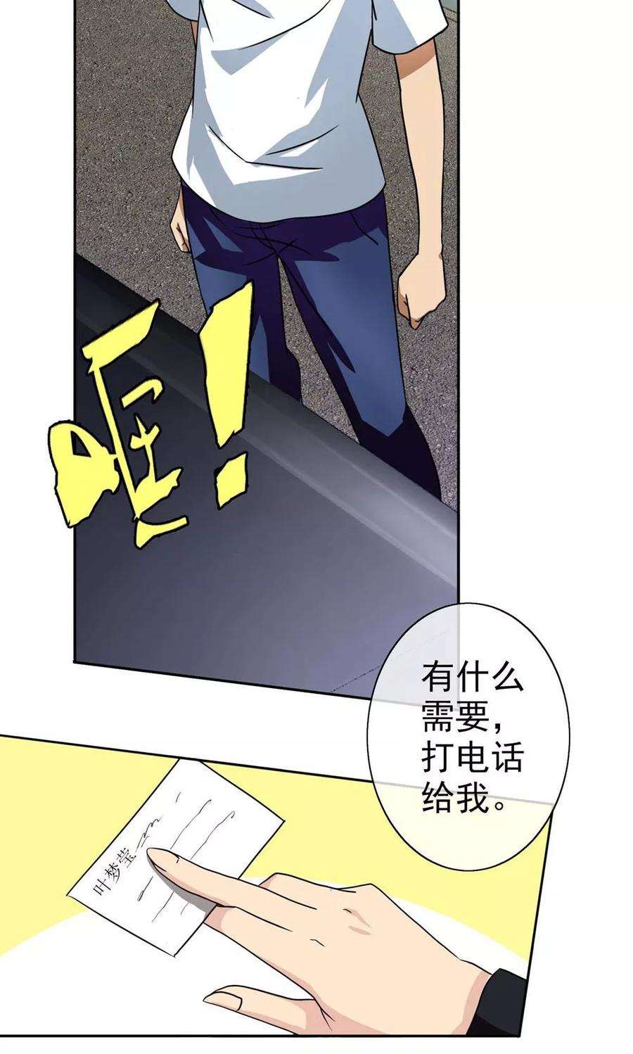 19.jpg