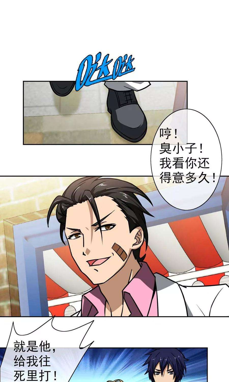 6.jpg
