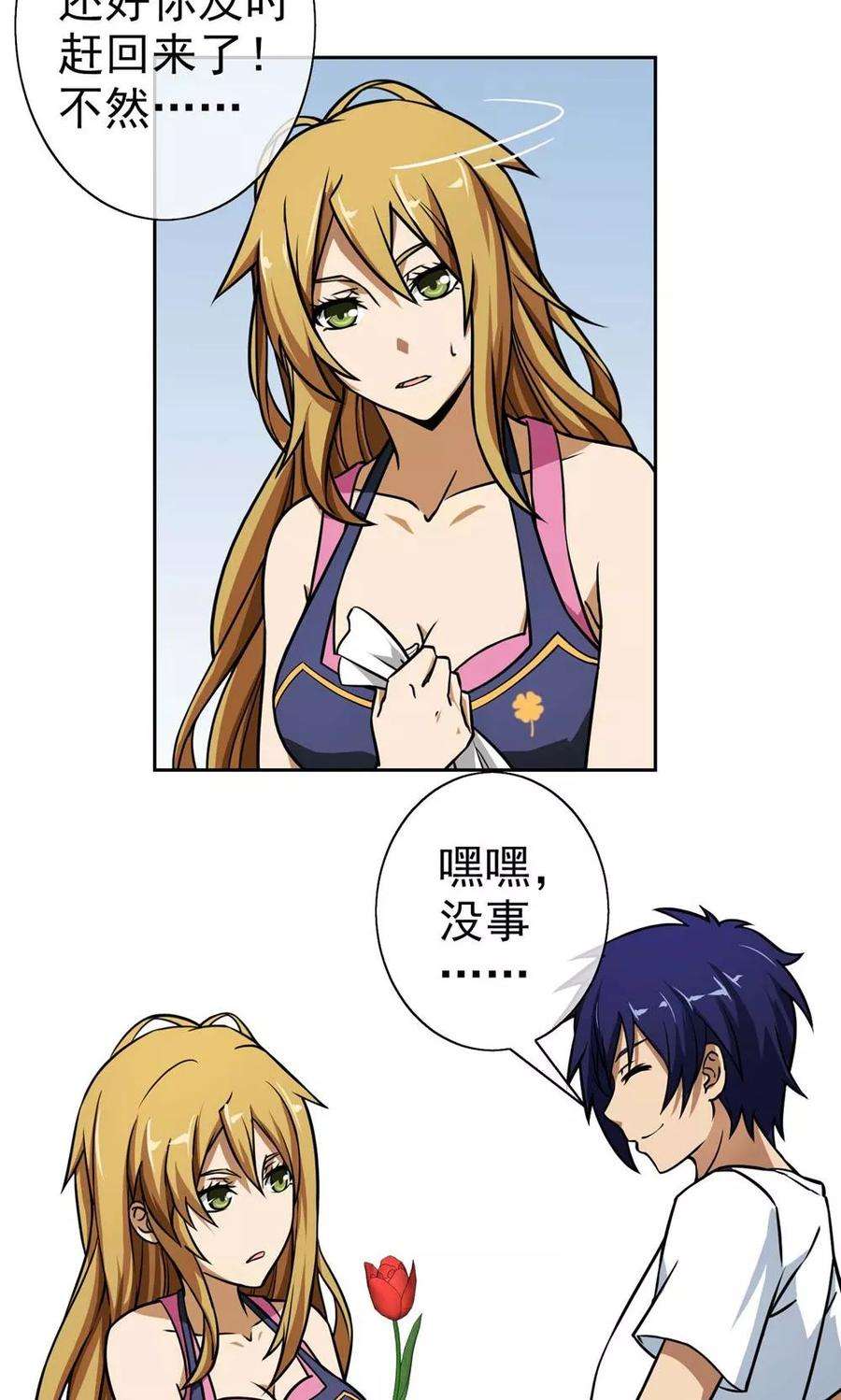 3.jpg