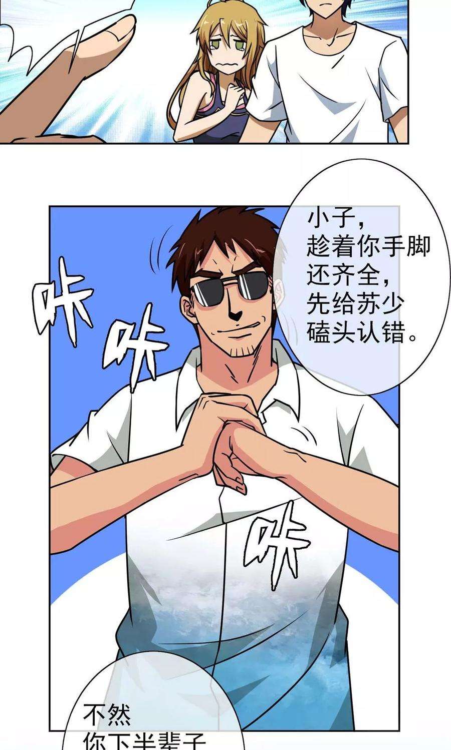 7.jpg