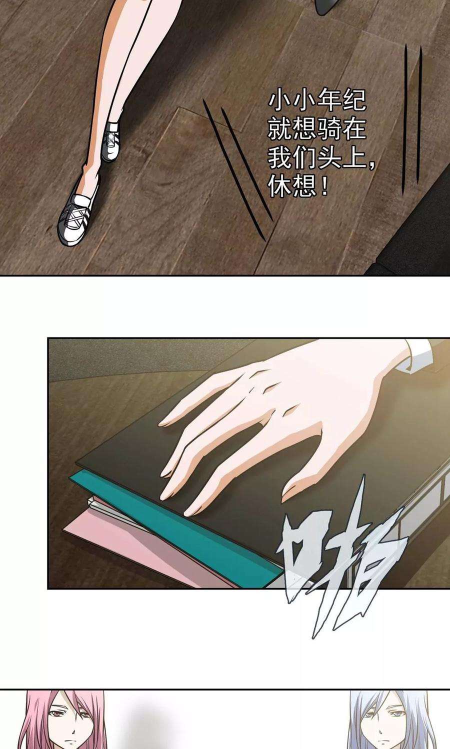 20.jpg
