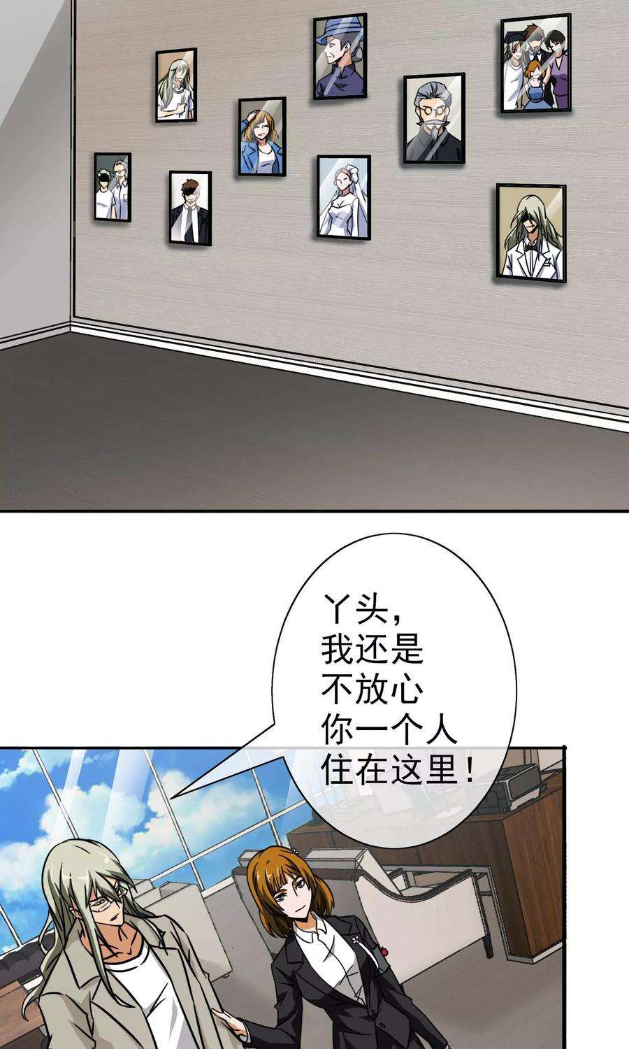 28.jpg