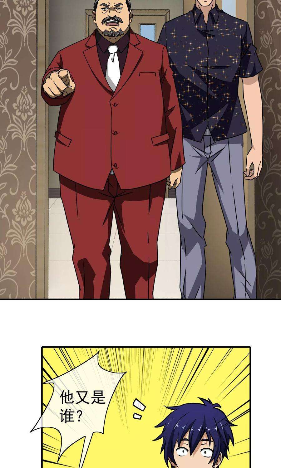 15.jpg