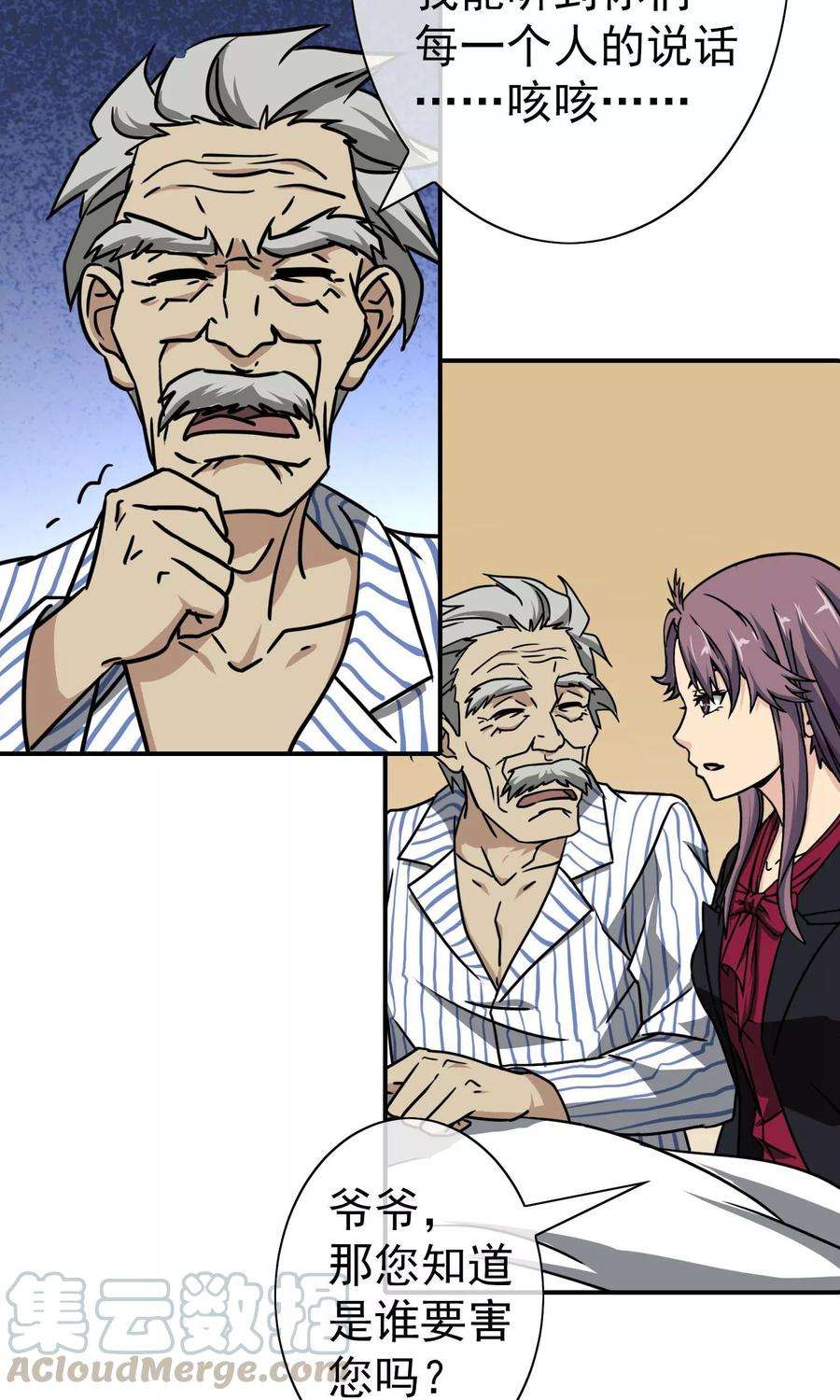 31.jpg