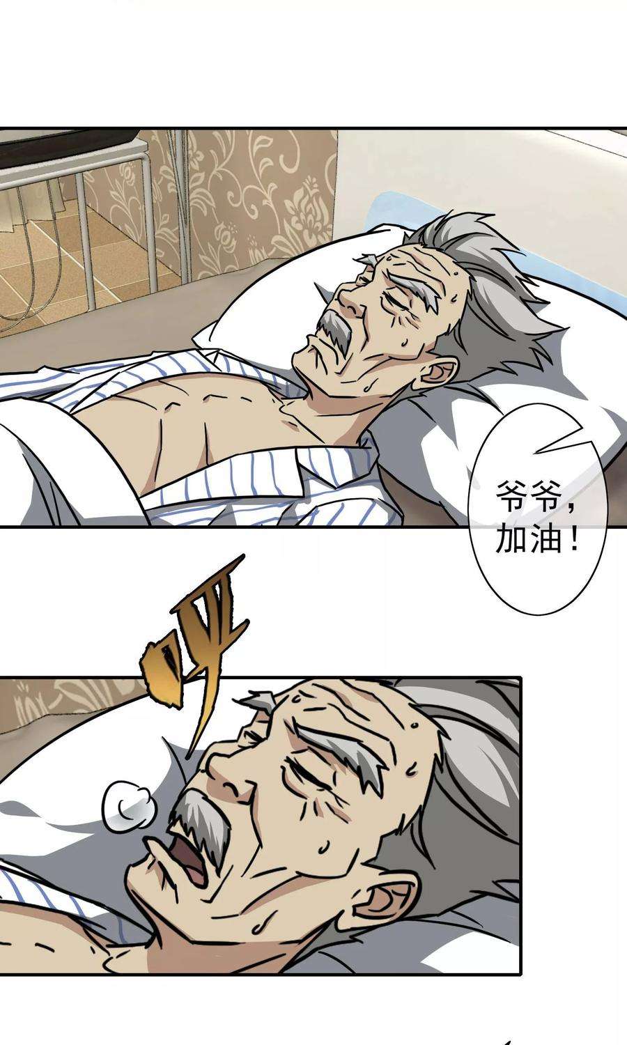 2.jpg