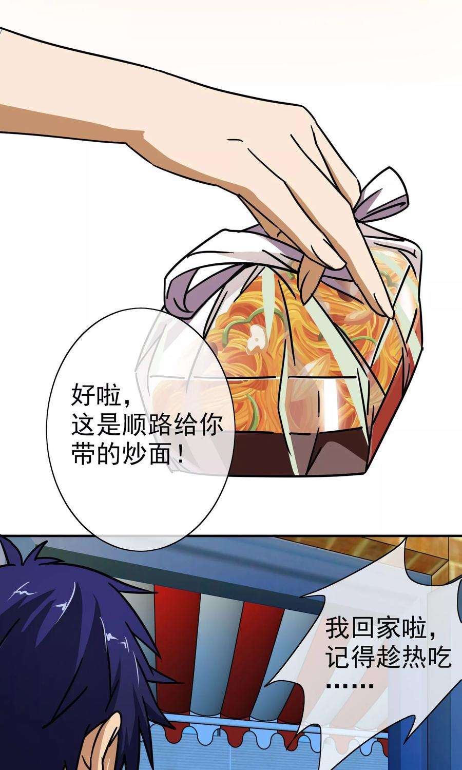 28.jpg