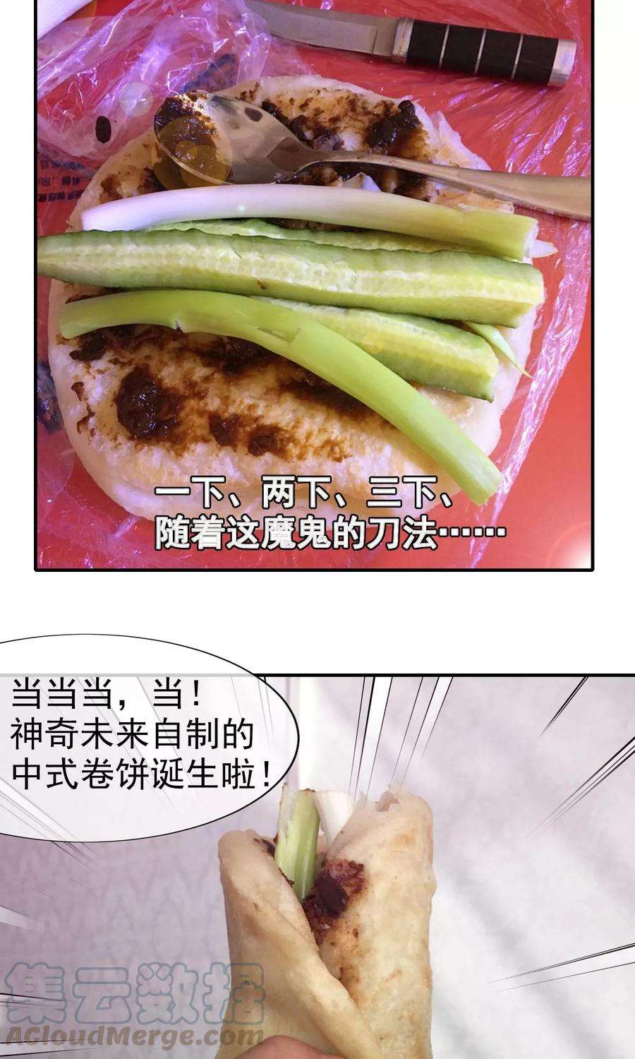 41.jpg